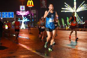 BIB: 1721
                            <button type="button" onclick="openModal(16193235)" class="btn btn-primary btn-sm float-right btn-popup" data-toggle="modal" data-target=".modal-high-quality">
                        <i class="fas fa-shopping-cart"></i> Add to Cart
                    </button>
                                            <button type="button" onclick="isThisMe(16193235, true)" class="btn btn-success btn-sm float-right btn-popup btn-isme hidden" data-toggle="tooltip" data-placement="bottom" title="นี่คือรูปของคุณใช่ไหม คลิกที่นี่เพื่อเอาเข้าอัลบั้ม">
                        <i class="fas fa-plus"></i> Add to album
                    </button>
                    <button type="button" onclick="isThisMe(16193235, false)" class="btn btn-warning btn-sm float-right btn-popup btn-isnotme hidden">
                        <i class="fas fa-ban"></i> Remove from album
                    </button>